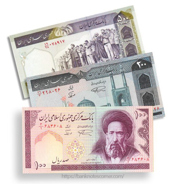 Iran Set of 3 Banknotes | (100-200-500 Rials)