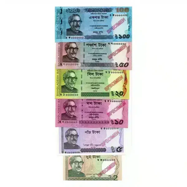 Bangladeshi Taka UNC Specimen Banknote Set | 6 Notes Picks 52-57