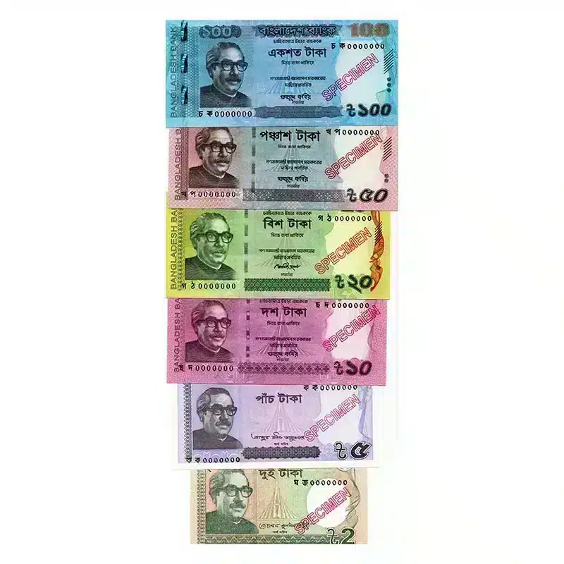 Bangladeshi Taka UNC Specimen Banknote Set | 6 Notes Picks 52-57