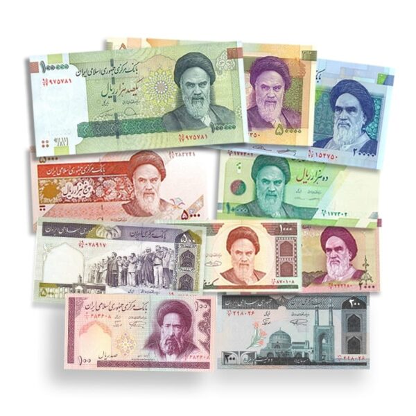 Iranian Rial UNC Banknote Set | 10 Notes Collection