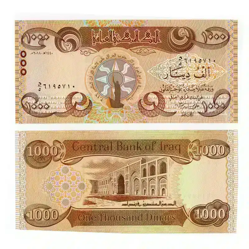 Iraqi Dinar 1000 UNC Banknote 2018 | Pick 104