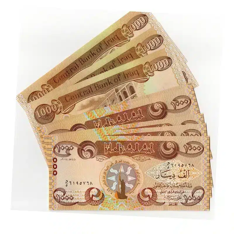 Iraqi Dinar 1000 UNC Banknote Lot | 5 Notes Pick 104
