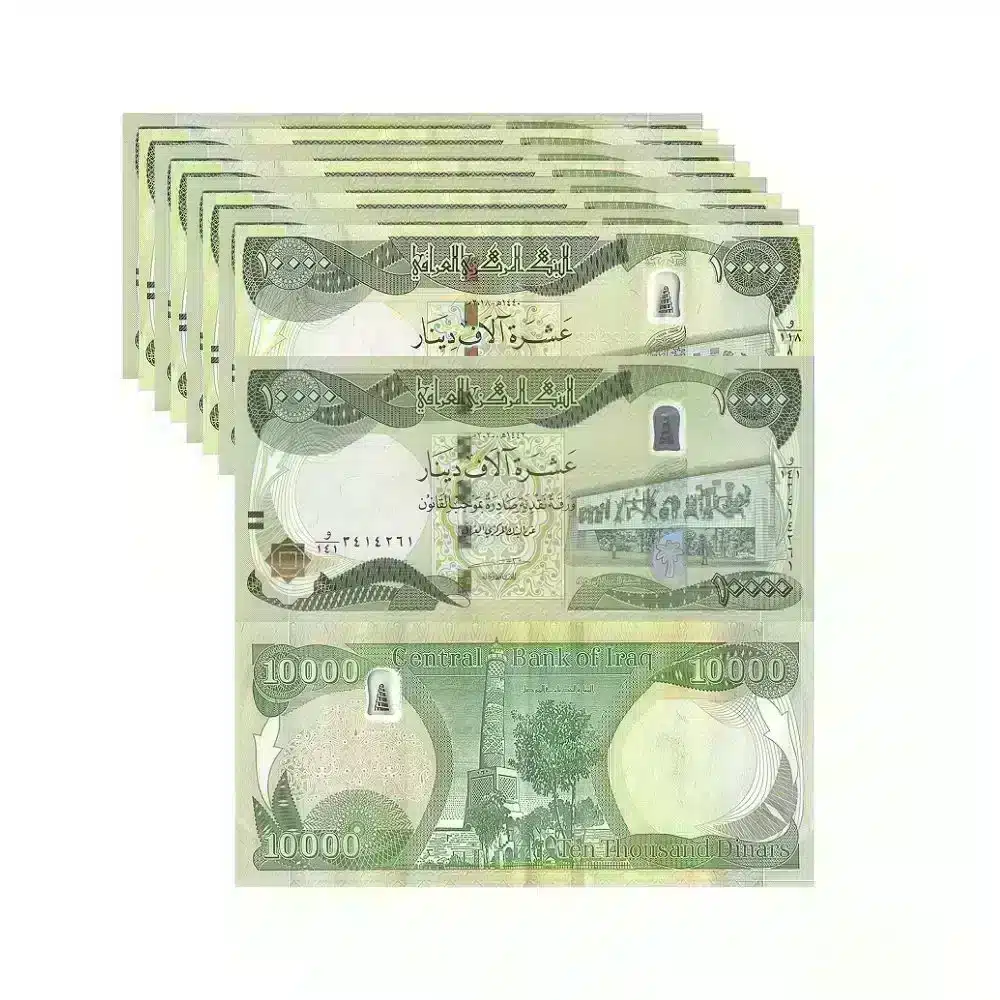 Iraqi Dinar 100000 Banknote Lot | 10 x 10000 IQD