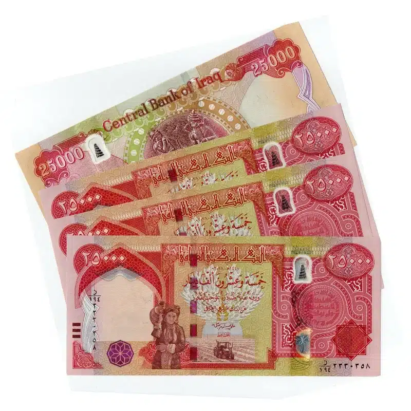 Iraqi Dinar 100000 Banknote Lot | 4 x 25000 IQD
