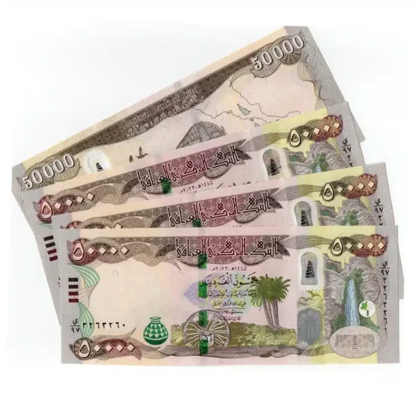 Iraqi Dinar 200000 Banknote Lot | 4 x 50000 IQD
