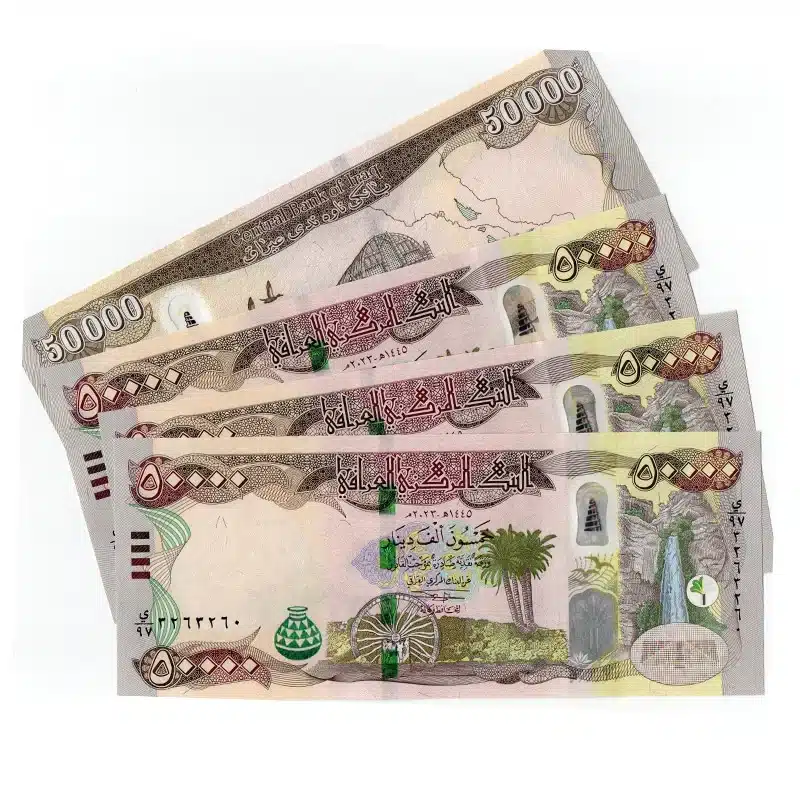 Iraqi Dinar 200000 Banknote Lot | 4 x 50000 IQD