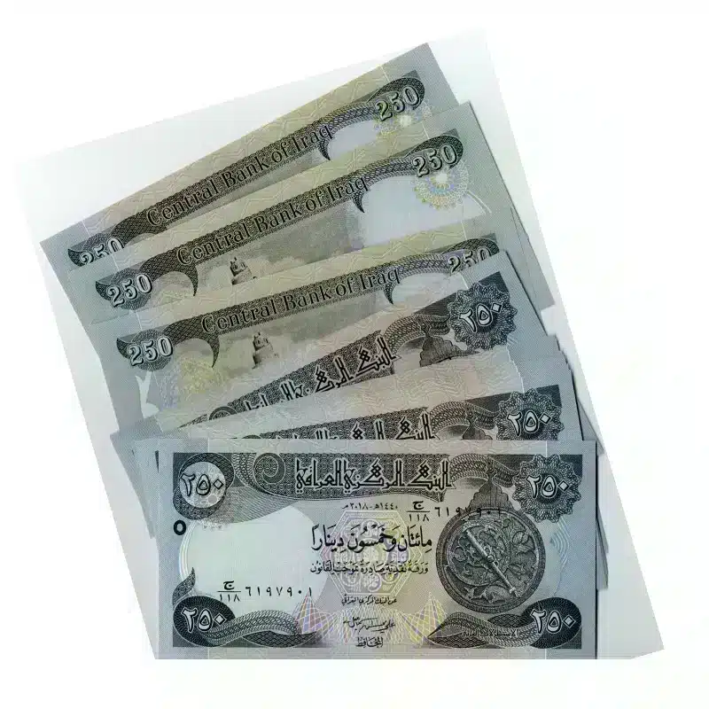 Iraqi Dinar 250 UNC Banknote Lot | 5 Notes Pick 97