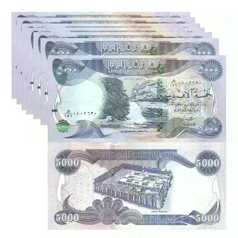 Iraqi Dinar 50000 Banknote Lot | 10 x 5000 IQD