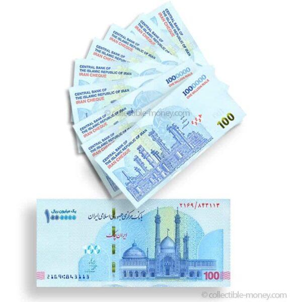 Iranian Rial 1 Million UNC Banknote Lot 2022 | 10 Notes Pick W166
