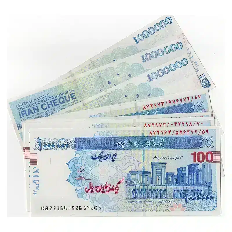 Iranian Rial 1 Million UNC Banknote Lot | 5 Notes Pick W154B