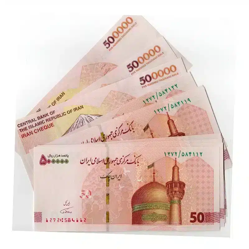 Iranian Rial 500000 UNC Banknote Lot 2018 | 5 Notes Pick W164