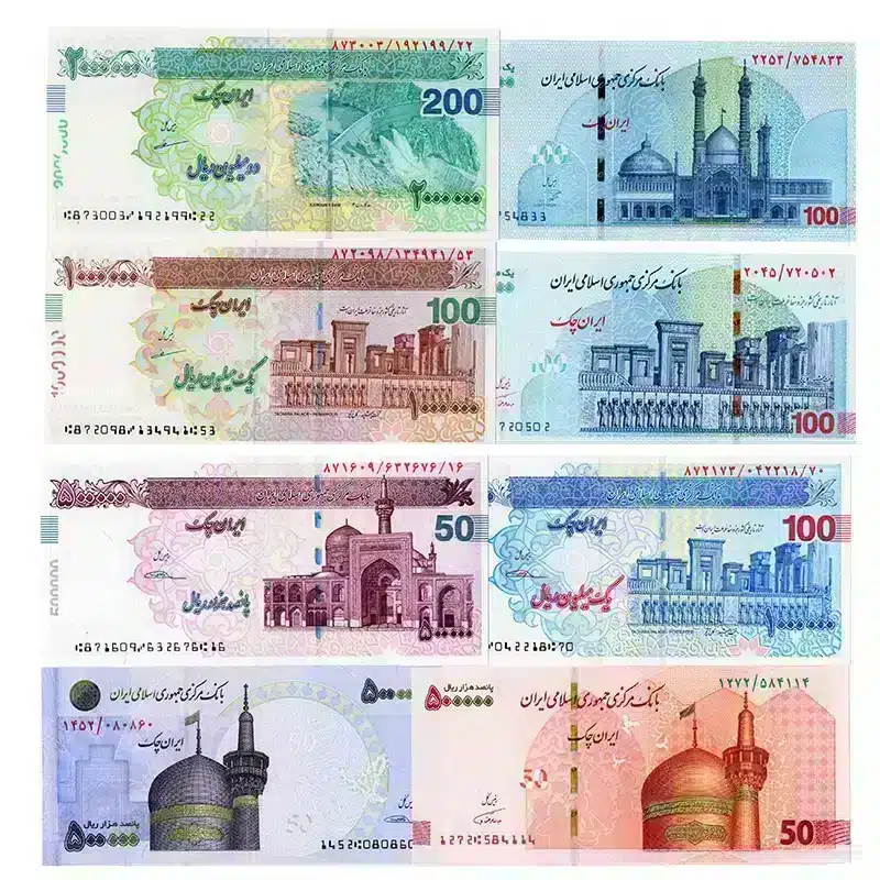 Iranian Rial High Value UNC Banknote Set | 8 Notes