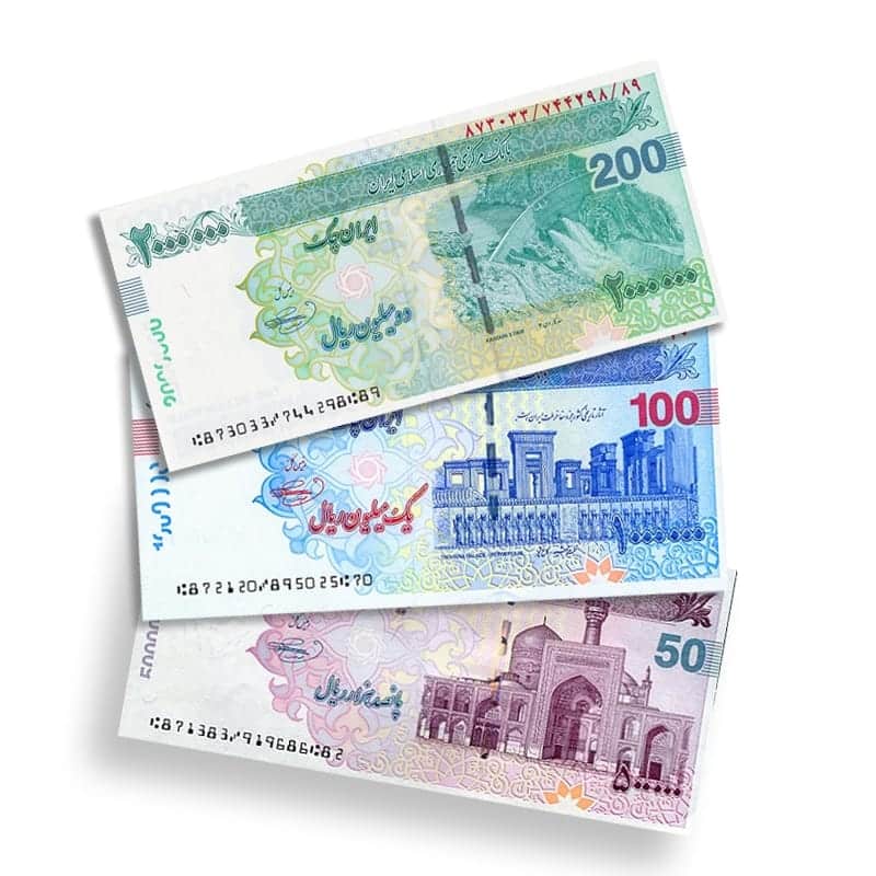 Iranian Rial High Value UNC Banknote Set | 3 Notes 500k-2M