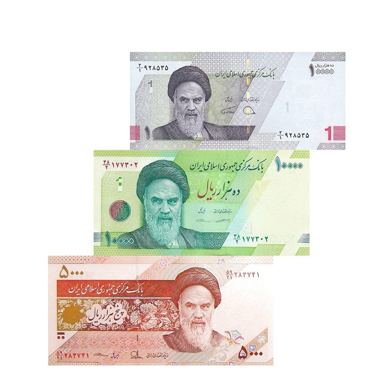 Iranian Rial UNC Banknote Set | 3 Notes 10000-5000-10000