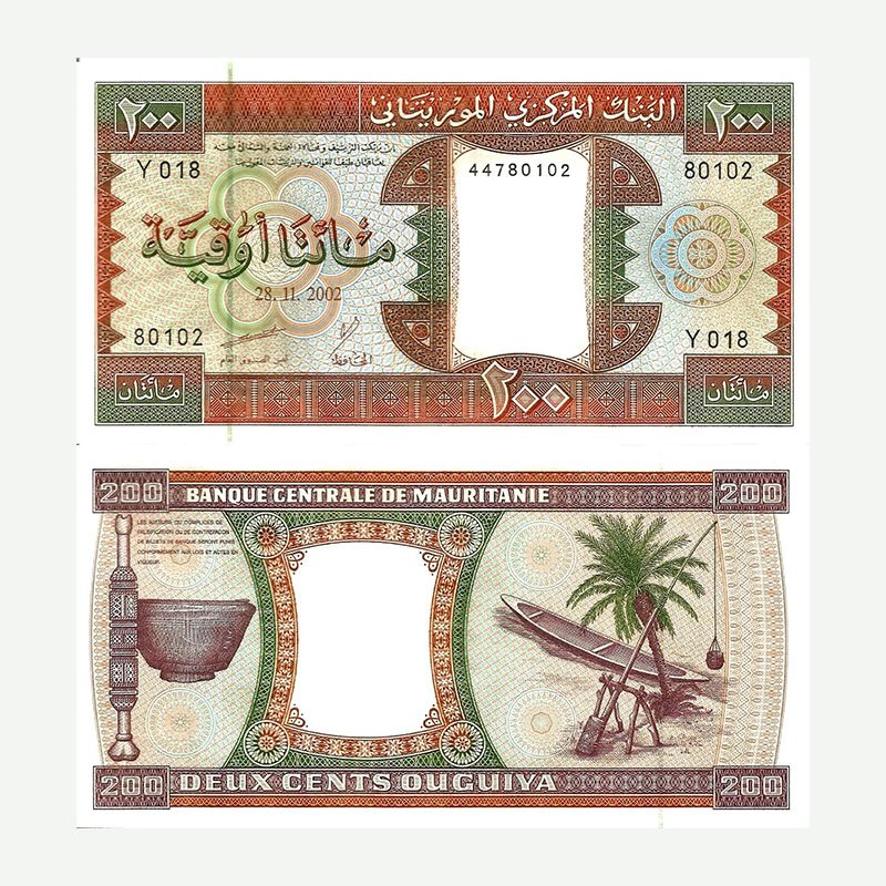 Mauritanian Ouguiya 200 UNC Banknote 2002 | Pick 5