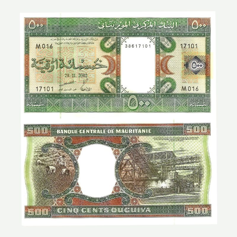 Mauritanian Ouguiya 500 UNC Banknote 2002 | Pick 8