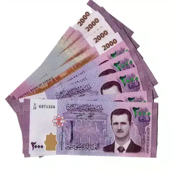 Syrian Pound 2000 UNC Banknote Lot | 10 Notes 2015-2021