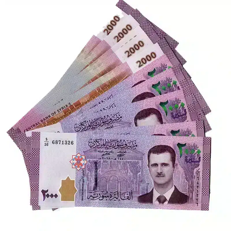 Syrian Pound 2000 UNC Banknote Lot | 10 Notes 2015-2021