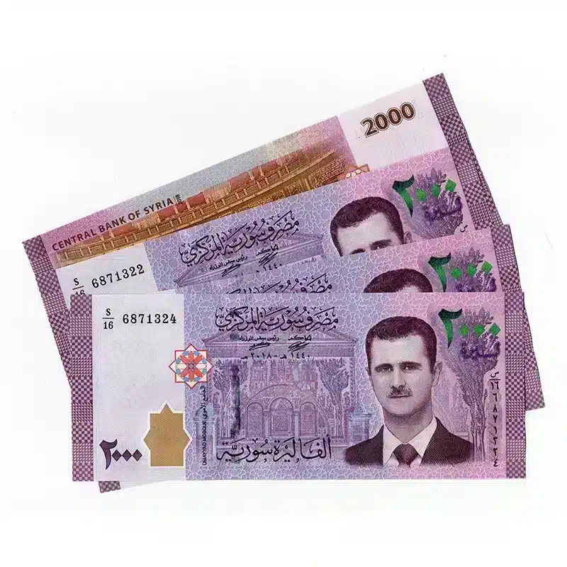 Syrian Pound 2000 UNC Banknote Lot | 4 Notes 2015-2021