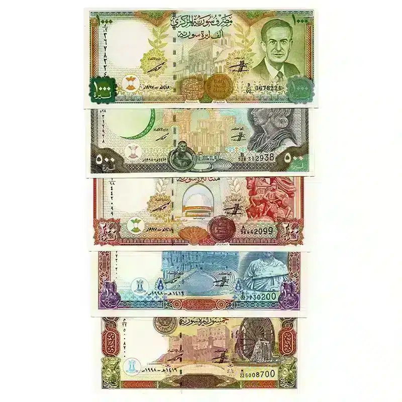Syrian Pound UNC Banknote Complete Set | SYP Collection